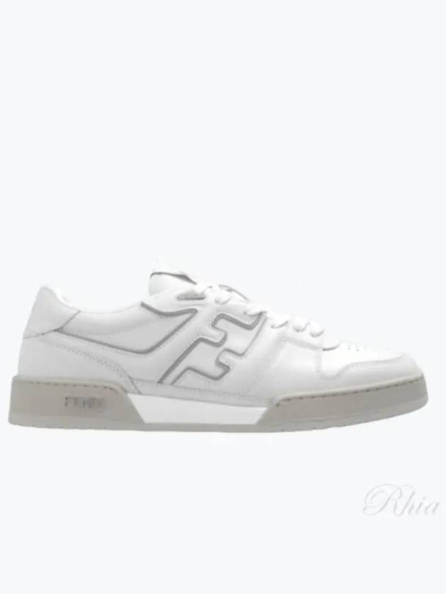 Match Low Sneakers White - FENDI - BALAAN 2