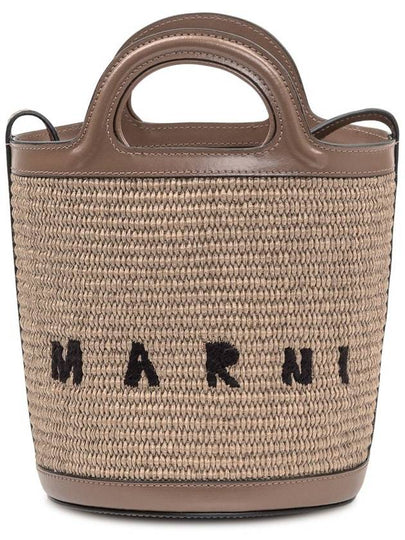 Tropicalia Small Bucket Bag Brown - MARNI - BALAAN 2