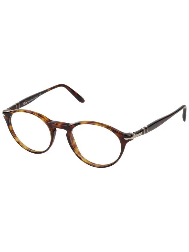 Persol Eyeglasses - PERSOL - BALAAN 2