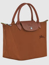 Le Pliage Green Small Tote Bag Handbag Cognac Brown - LONGCHAMP - BALAAN 6