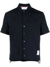 Men's RWB Tab Stripe Short Sleeve Shirt Navy - THOM BROWNE - BALAAN 3