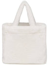 Shearling top handle tote bag white 1BG374 - PRADA - BALAAN 3