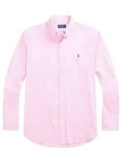 Logo Embroidery Striped Poplin Long Sleeve Shirt Pink - POLO RALPH LAUREN - BALAAN 2