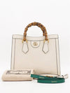 Women s GG Jumbo Diana Bag Small - GUCCI - BALAAN 3