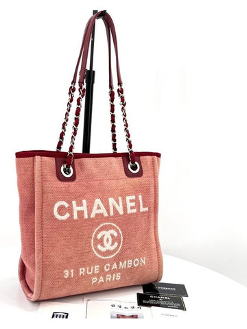 Canvas Chain Deauville Shoulder Bag - CHANEL - BALAAN 1