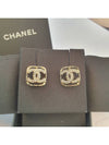 Square CC logo gold metal earrings - CHANEL - BALAAN 2