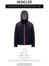 Men's Deferre Logo Hooded Jacket Navy - MONCLER - BALAAN 3