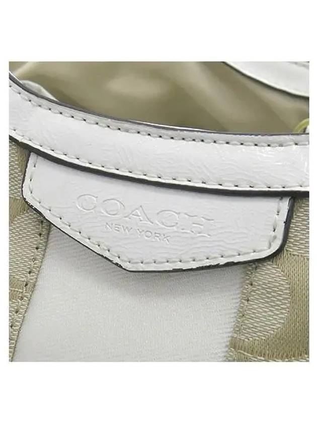 28503 shoulder bag - COACH - BALAAN 3