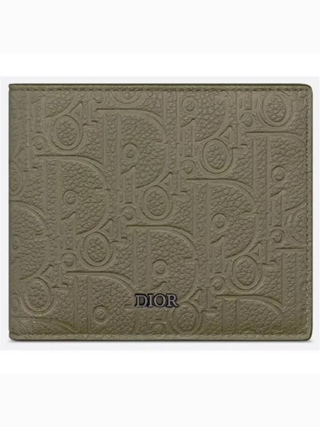 Gravity Leather Half Wallet Khaki - DIOR - BALAAN 2