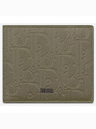 Gravity Leather Half Wallet Khaki - DIOR - BALAAN 2