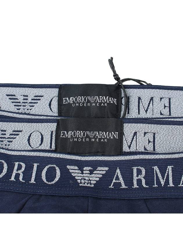 Underwear 1117333F720 07448 Gray - EMPORIO ARMANI - BALAAN 10