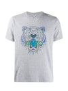 Tiger Embroidered Logo Cotton Short Sleeve T-Shirt Grey - KENZO - BALAAN 3