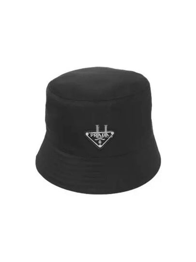 Triangular Logo Quilted Lineylon Bucket Hat Black - PRADA - BALAAN 2