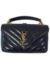 Applique Logo Quilted Calf Leather Tote Bag Black - SAINT LAURENT - BALAAN 2