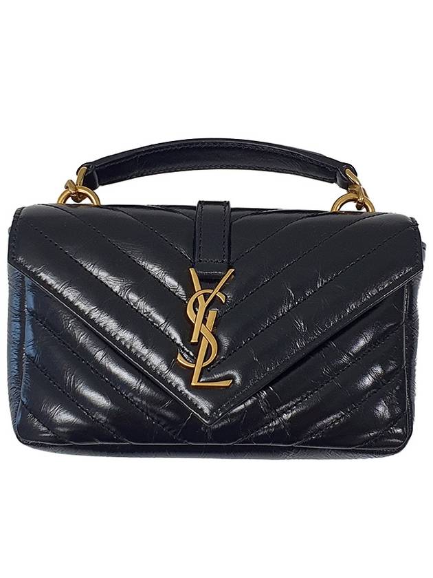 Applique Logo Quilted Calf Leather Tote Bag Black - SAINT LAURENT - BALAAN 2