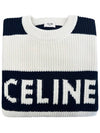 Logo Stripe Knit Top Ecru - CELINE - BALAAN 5