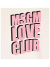 Kids LOVE CLUB Sweatshirt Ivory - MSGM - BALAAN 2