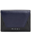 Men's Compact Tri-Fold Leather Half Wallet Black - MARNI - BALAAN 2