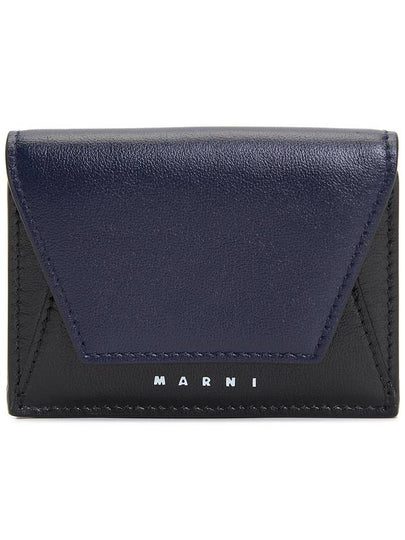 Men's Compact Tri-Fold Leather Half Wallet Black - MARNI - BALAAN 2