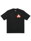 Hearty TShirt Black Hearty TShirt - PALACE - BALAAN 2