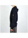 Men's Garment Dyed Malfile Zip Up Hoodie Navy - STONE ISLAND - BALAAN 4