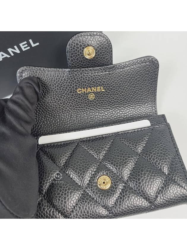 Classic Grained Calfskin Card Wallet Black - CHANEL - BALAAN 7