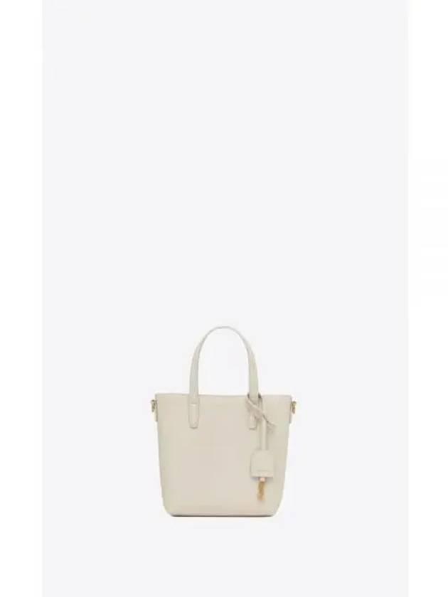 Toy Small Leather Shopping Box Tote Bag White - SAINT LAURENT - BALAAN 2