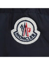 Men's Logo Patch DINANT Hooded Down Padding 4138785 54654 743 - MONCLER - BALAAN 7