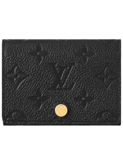 Monogram Embossed Leather Card Wallet Black - LOUIS VUITTON - BALAAN 2