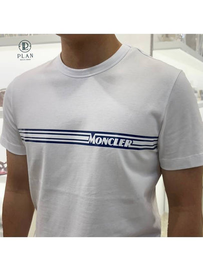 Men's Striped Logo Short Sleeve T-Shirt White - MONCLER - BALAAN 2