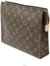 Almost new 98 out of 100 points Toilet 26 Unisex Clutch Bag Full Set - LOUIS VUITTON - BALAAN 4