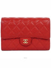 Classic flap medium wallet red gold plated 74267 - CHANEL - BALAAN 1