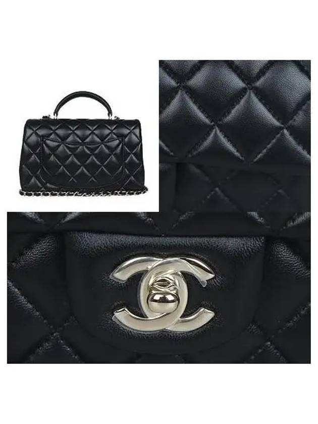 AS2431 2 WAY bag - CHANEL - BALAAN 4