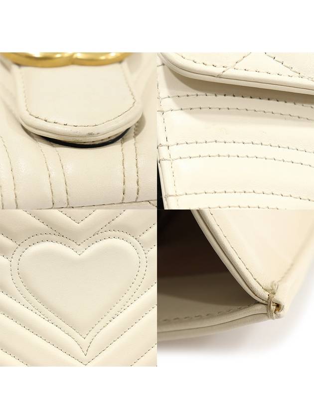 498079 White matelass chevron leather GG Marmont gold clutch - GUCCI - BALAAN 6