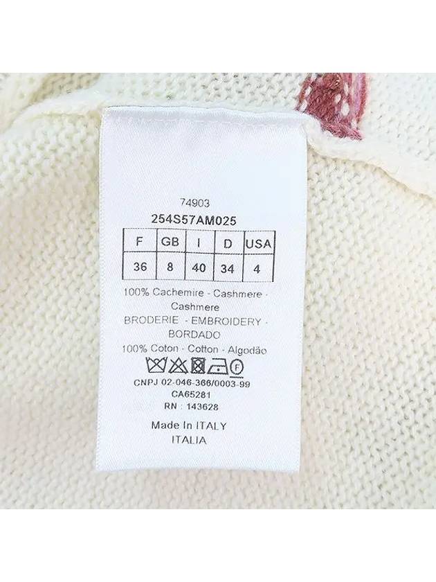 254S57AM025 Jardin D Verse Cashmere Women s Sweater - DIOR - BALAAN 6