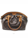 women shoulder bag - LOUIS VUITTON - BALAAN 5