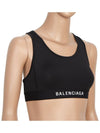 Women's Athletic Sports Bra Black - BALENCIAGA - BALAAN 4