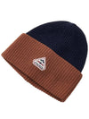 Logo Patch Knit Beanie HUU011 4004 - PYRENEX - BALAAN 3