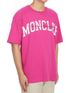 Logo Bright Pink Short Sleeve T-Shirt Pink - MONCLER - BALAAN 4