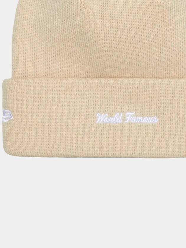 Box Logo Beanie Stone - SUPREME - BALAAN 5