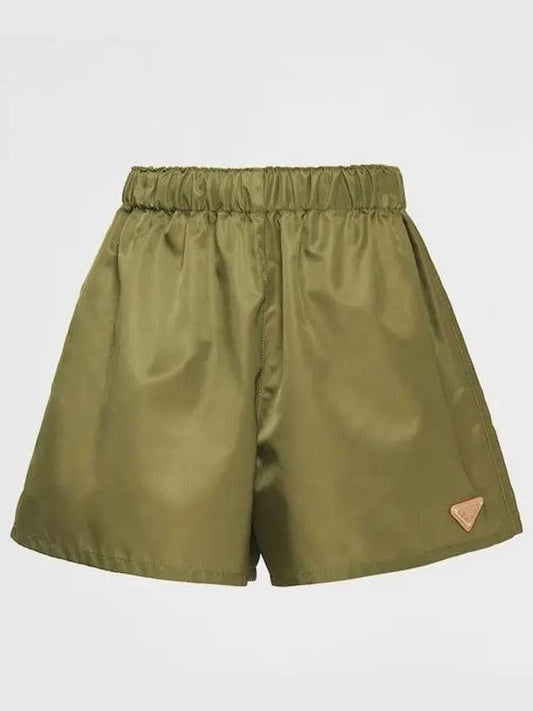 Short Pants 22C7571WQ8 F0466 Green - PRADA - BALAAN 2