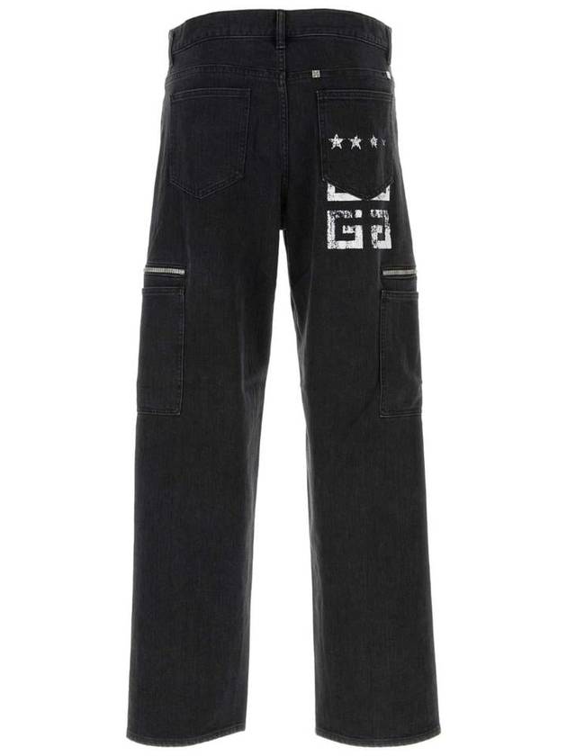 Straight Pants BM517E5YAA 001 Black - GIVENCHY - BALAAN 3