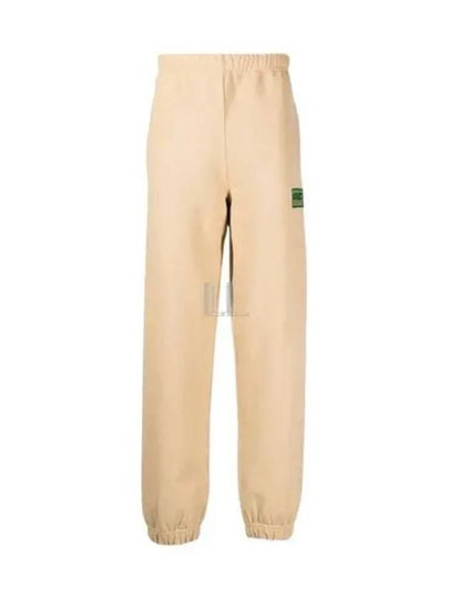 Logo Patch Track Pants Beige - KENZO - BALAAN 2