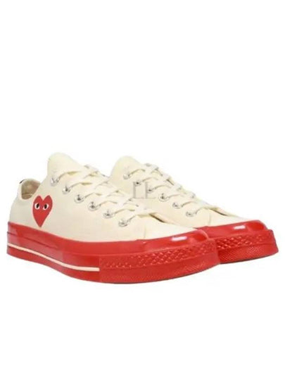 Chuck 70 Low Top Sneakers White - COMME DES GARCONS - BALAAN 2