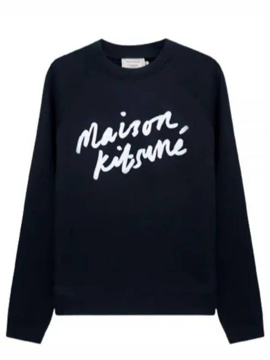 Handwriting Adjusted Cotton Sweatshirt Navy - MAISON KITSUNE - BALAAN 2