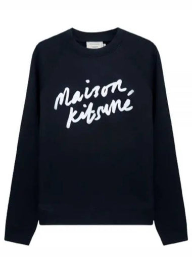 SWEATSHIRT HANDWRITING FW00335KM0001 NA - MAISON KITSUNE - BALAAN 1