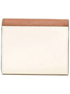 Saffiano Tri-Fold Half Wallet Brown - MARNI - BALAAN 4