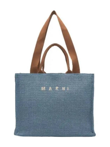 Large basket tote bag opal mocha handbag - MARNI - BALAAN 1