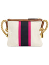 Striped Canvas Cross Bag Ivory - MARNI - BALAAN 4