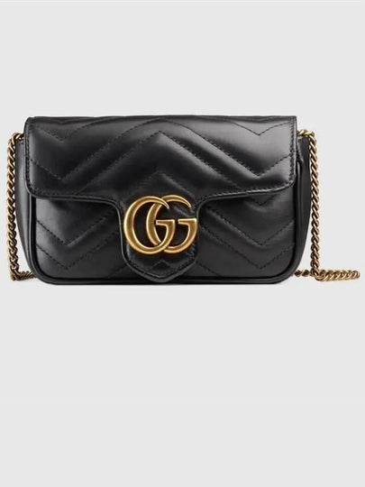 GG Marmont Matelasse Leather Super Mini Bag Black - GUCCI - BALAAN 2